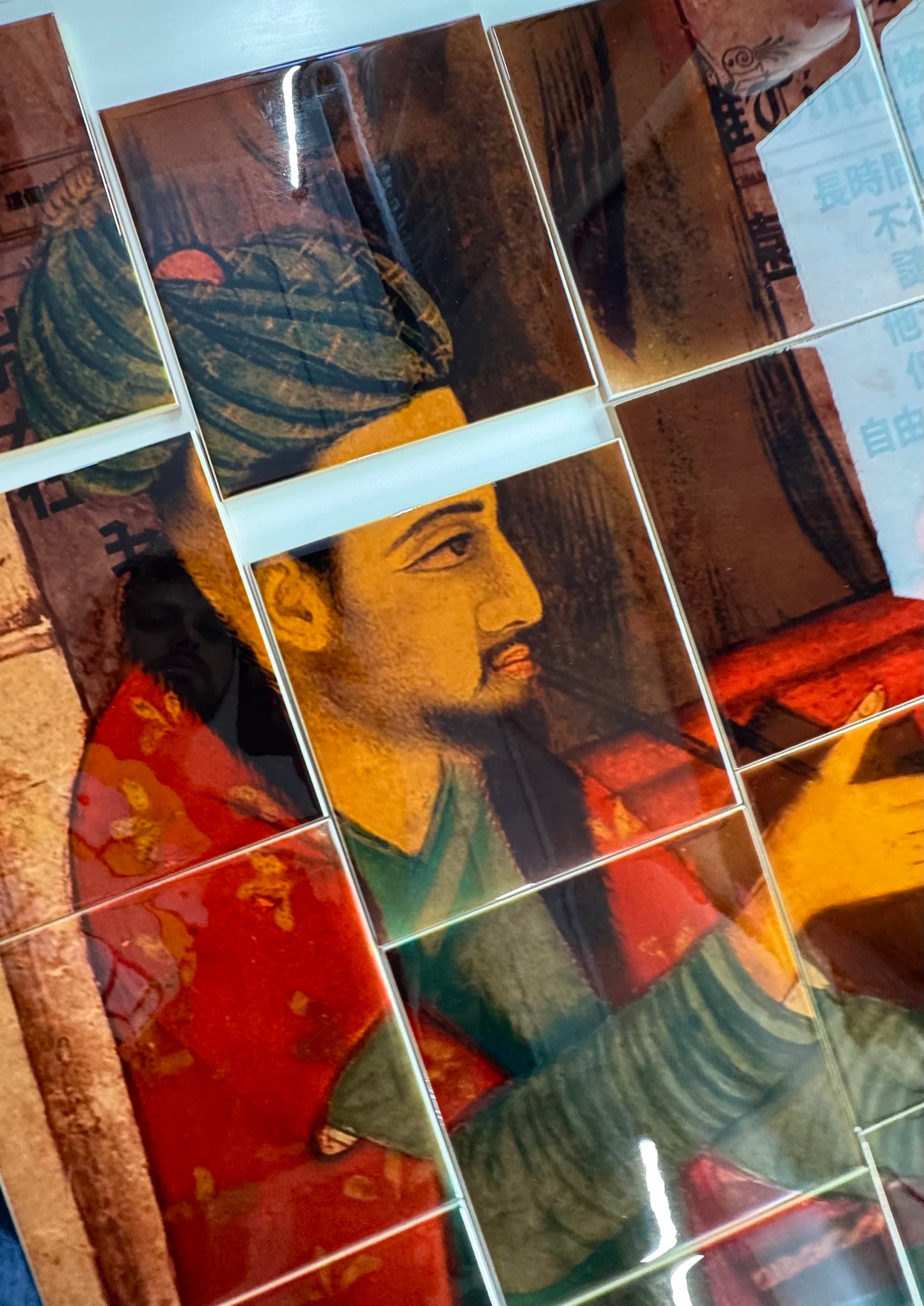 Ottoman Man Tiles
