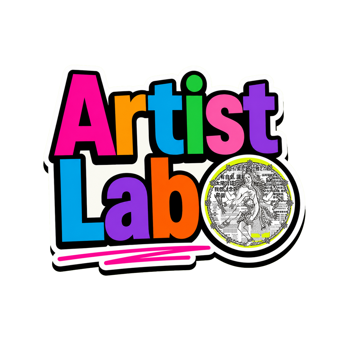 Artist Lab