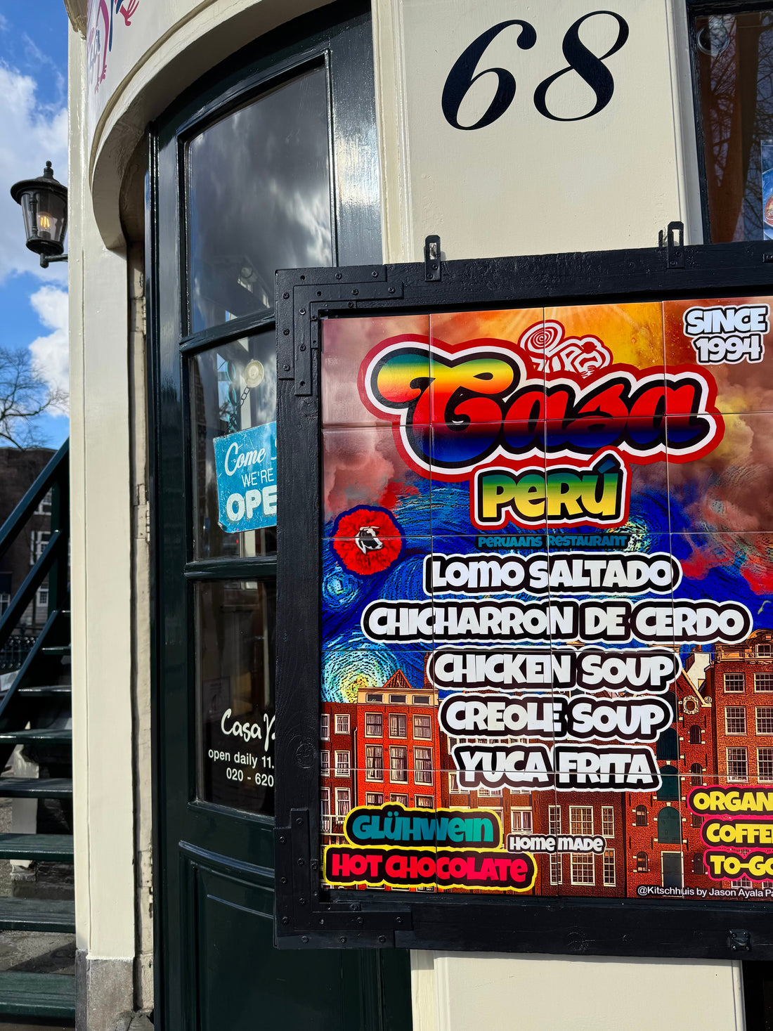 Casa Peru - Collaboration