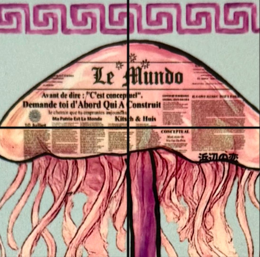 The Oracle of the Entrails Tiles