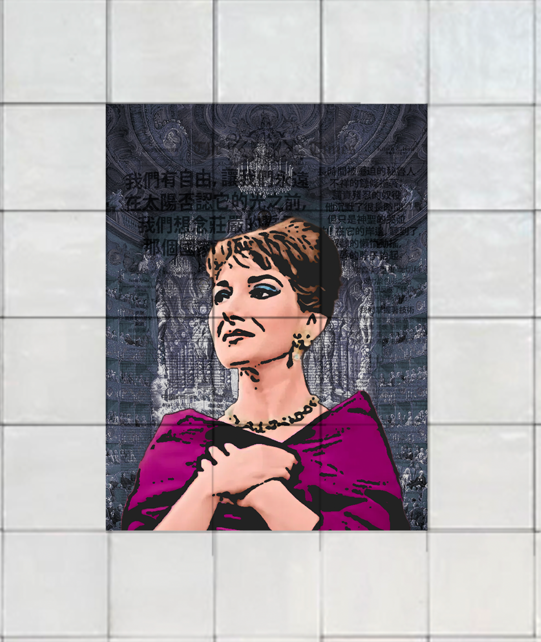 Maria Callas Tiles