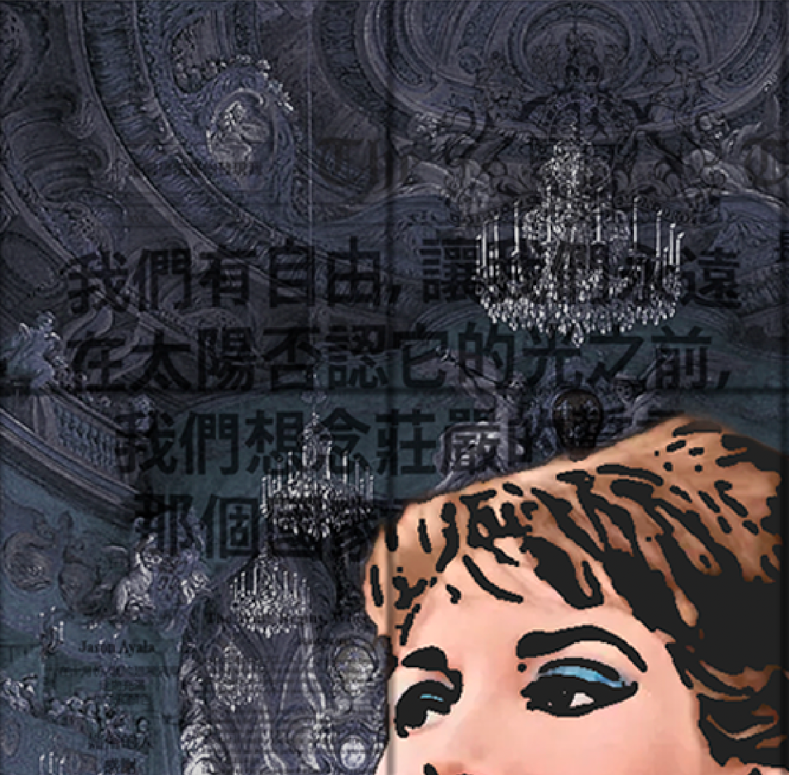 Maria Callas Tiles