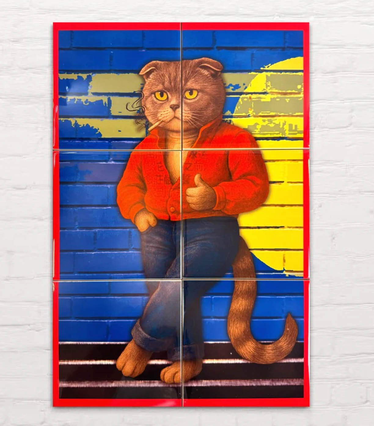 James Cat