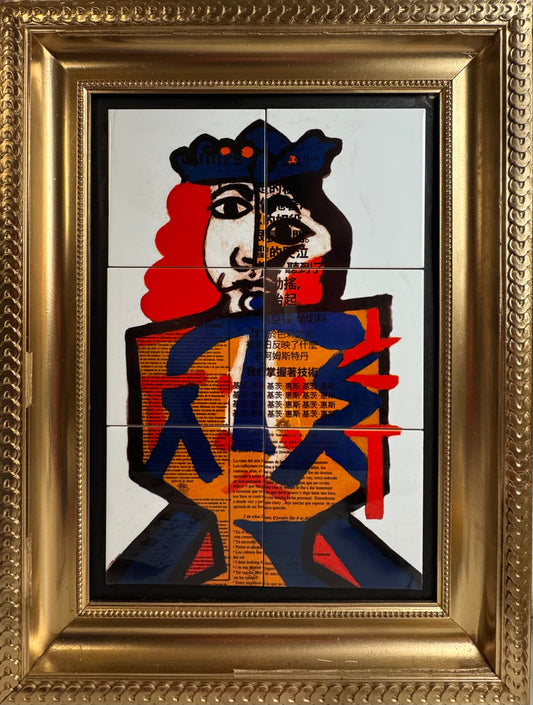 Fragmented Queen