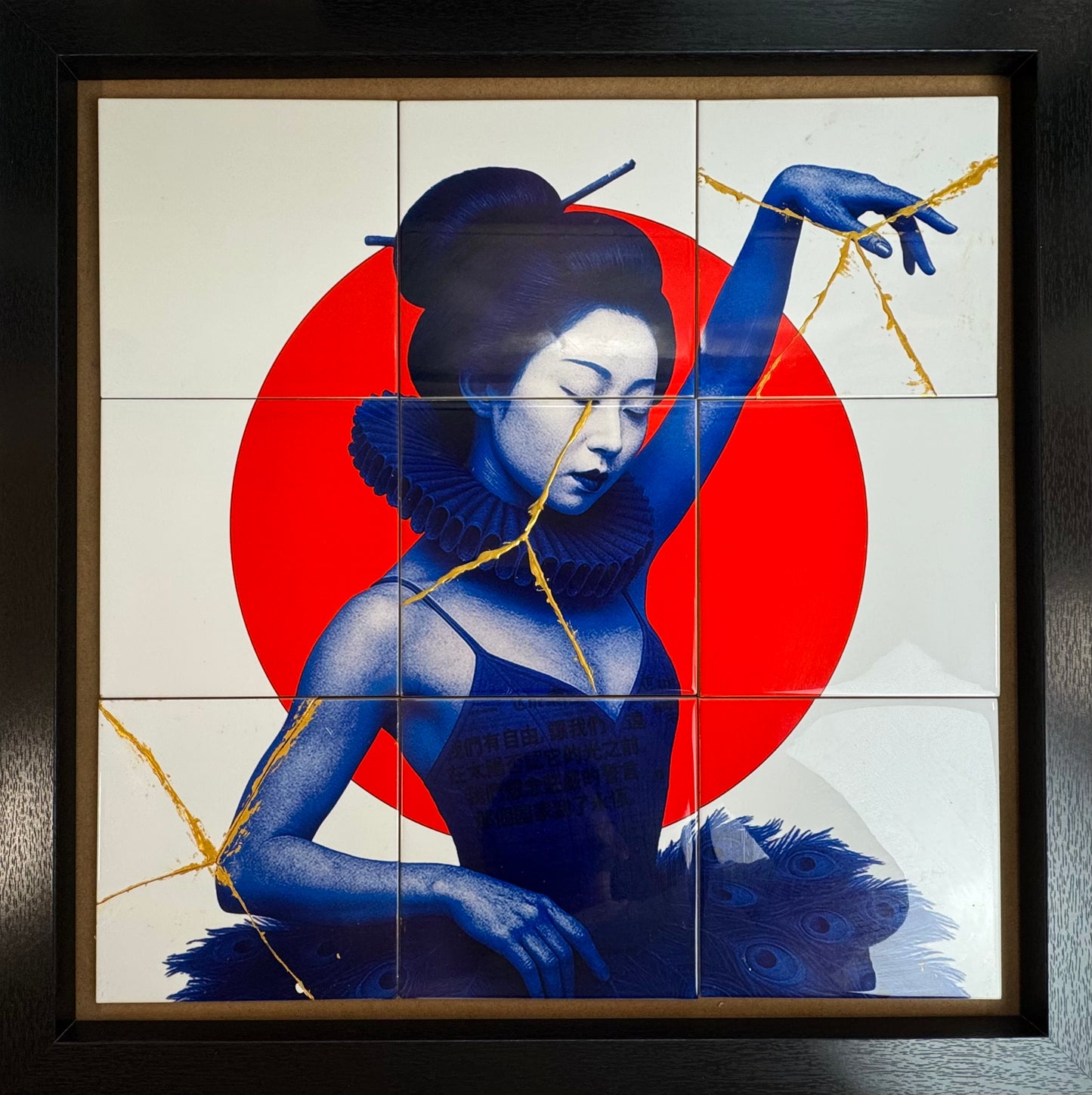 Ballet Kintsugi