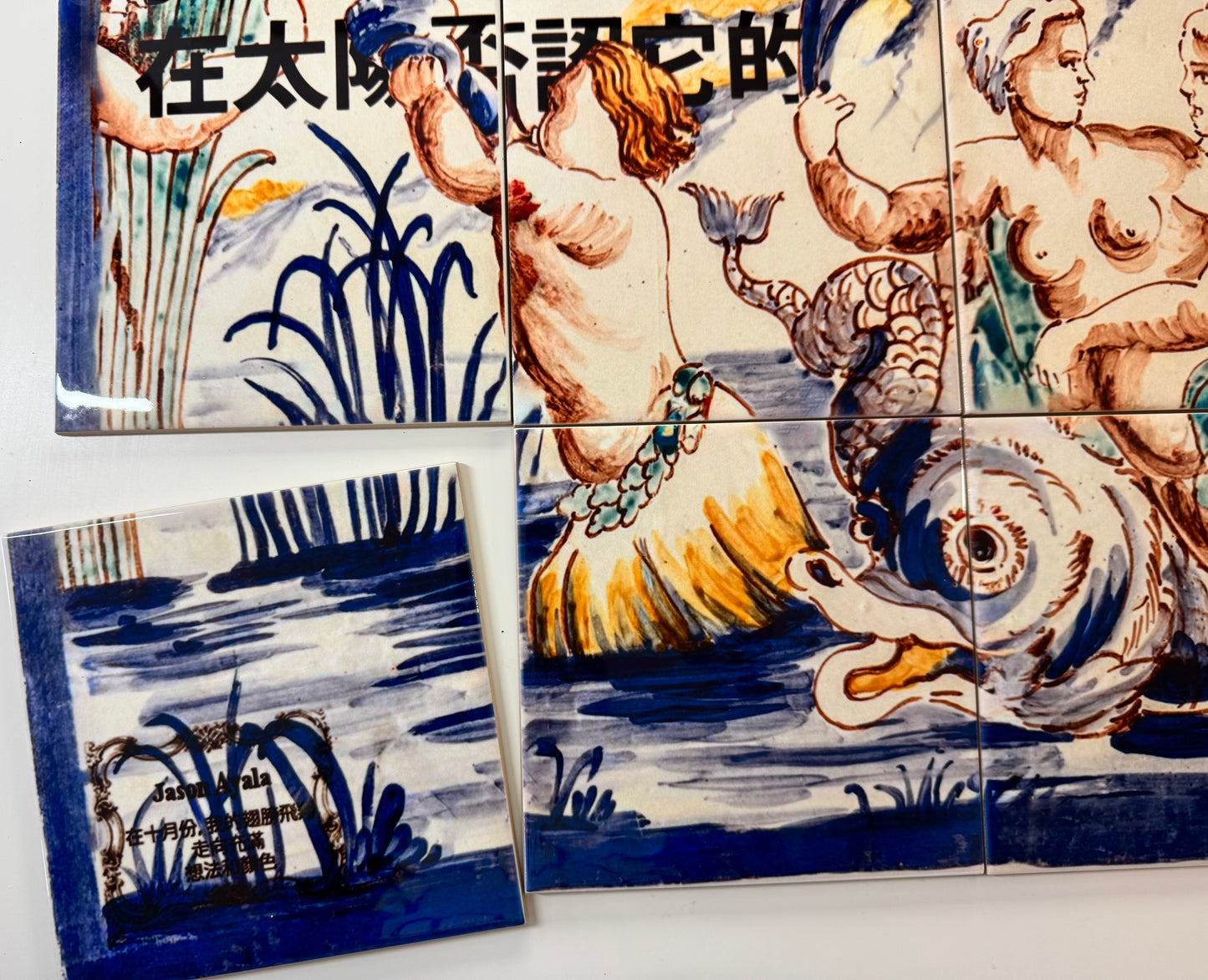 Nymphs In The River Tiles