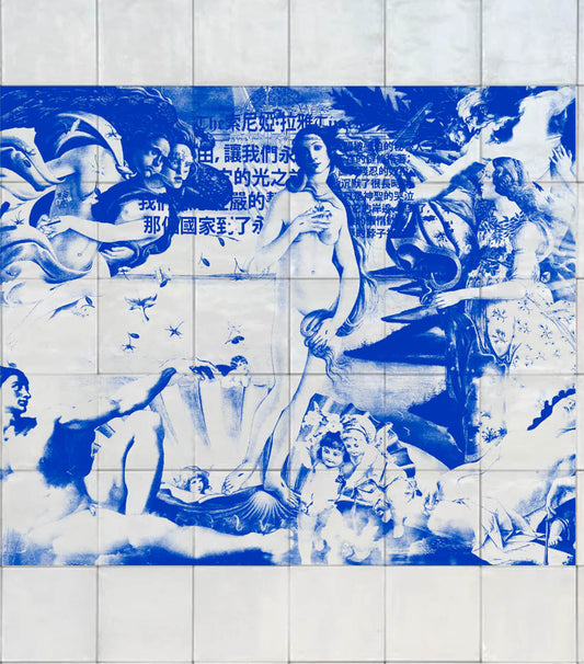 Birth of Renaissance Tiles